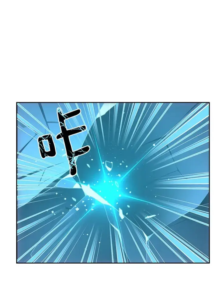 漫画《百层塔内的钉子户》52.舞王第118张图