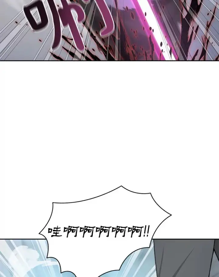 漫画《百层塔内的钉子户》52.舞王第20张图