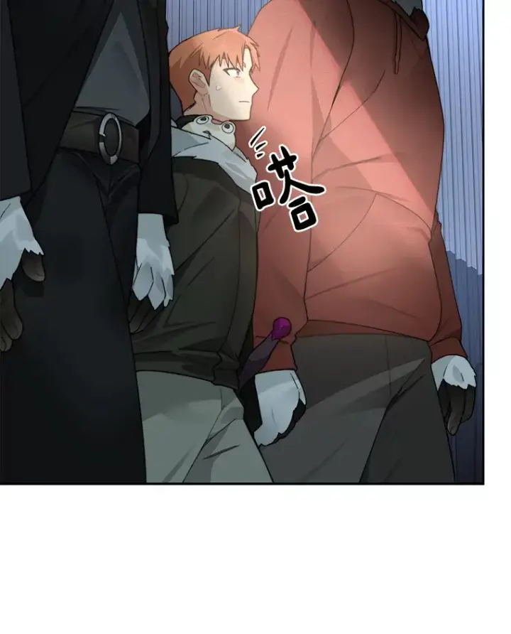 漫画《百层塔内的钉子户》52.舞王第51张图
