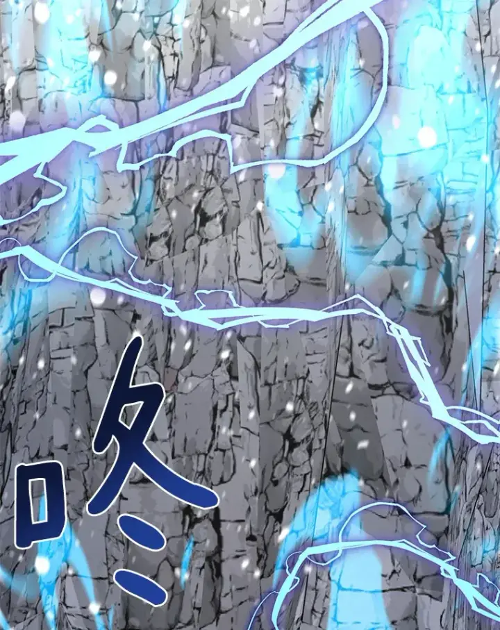 漫画《百层塔内的钉子户》52.舞王第9张图