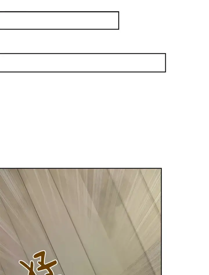 漫画《百层塔内的钉子户》53.难以接近第99张图