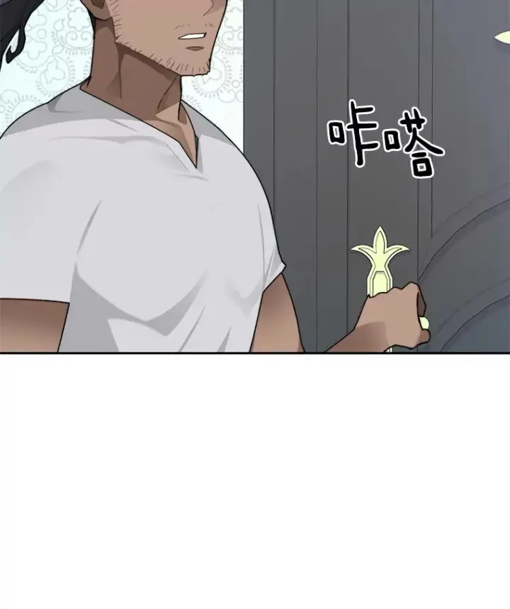 漫画《百层塔内的钉子户》54.轻松拿捏第101张图