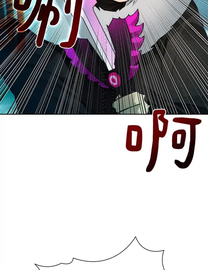 漫画《百层塔内的钉子户》54.轻松拿捏第6张图