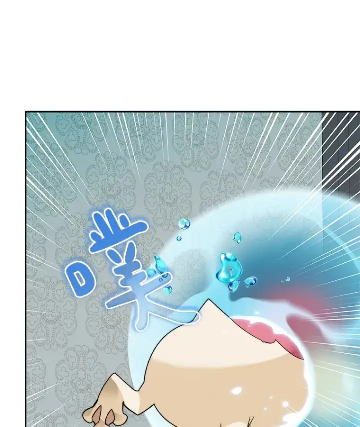 漫画《百层塔内的钉子户》54.轻松拿捏第94张图