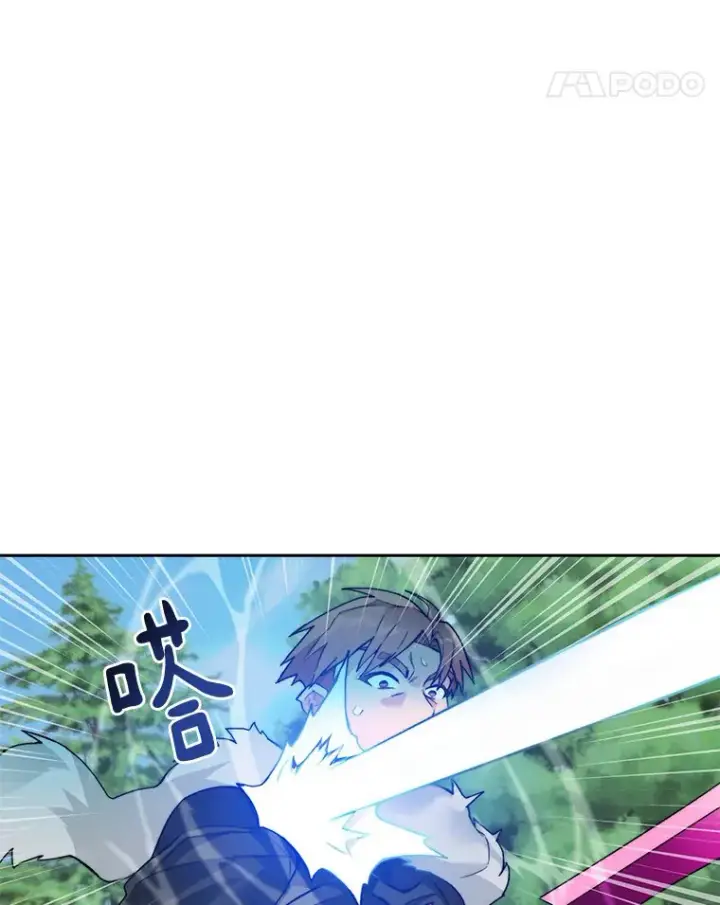 漫画《百层塔内的钉子户》55.终于苏醒第58张图