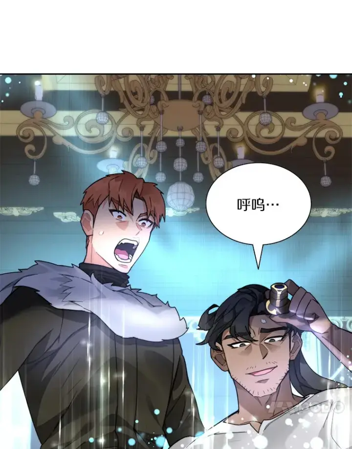 漫画《百层塔内的钉子户》55.终于苏醒第77张图