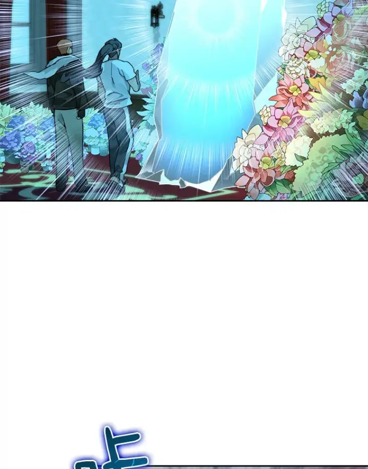 漫画《百层塔内的钉子户》55.终于苏醒第82张图