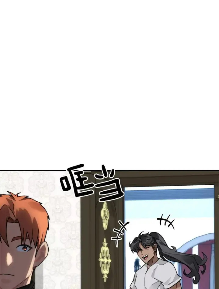 漫画《百层塔内的钉子户》55.终于苏醒第9张图