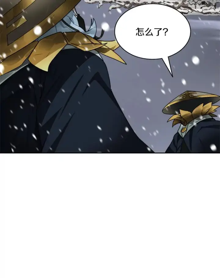 漫画《百层塔内的钉子户》56.乐于助人第123张图