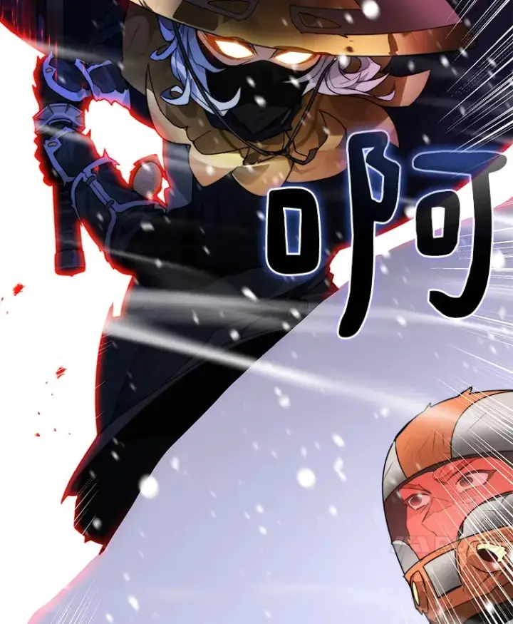 漫画《百层塔内的钉子户》56.乐于助人第135张图