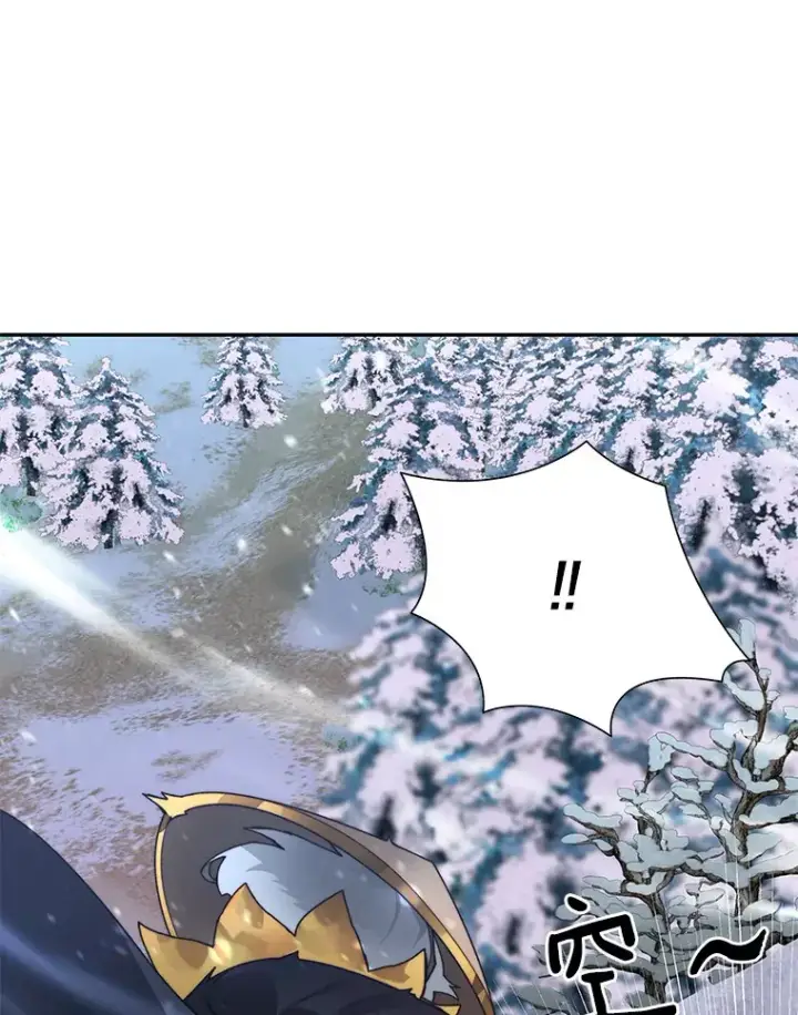 漫画《百层塔内的钉子户》56.乐于助人第138张图