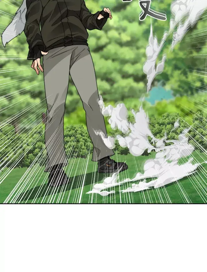 漫画《百层塔内的钉子户》56.乐于助人第22张图