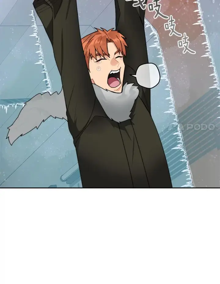 漫画《百层塔内的钉子户》57.成长第108张图