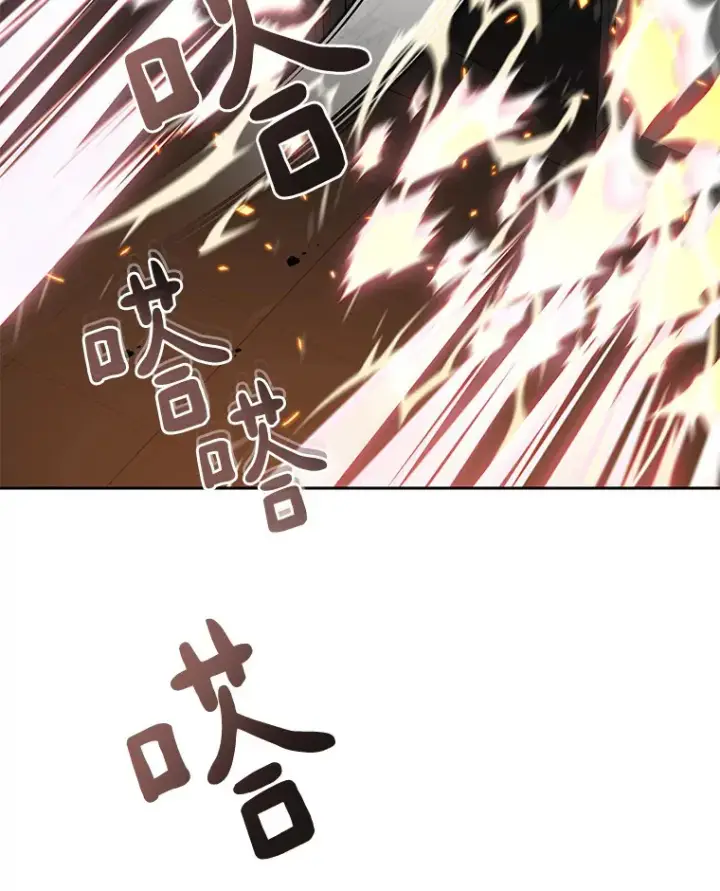 漫画《百层塔内的钉子户》57.成长第51张图