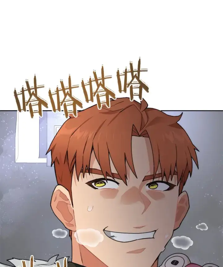 漫画《百层塔内的钉子户》57.成长第54张图