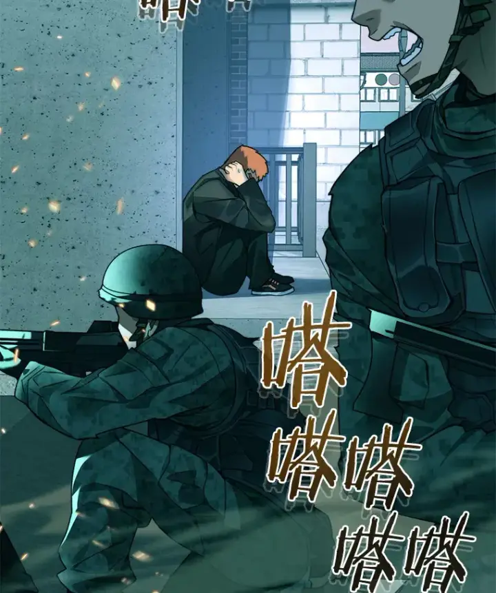 漫画《百层塔内的钉子户》57.成长第58张图