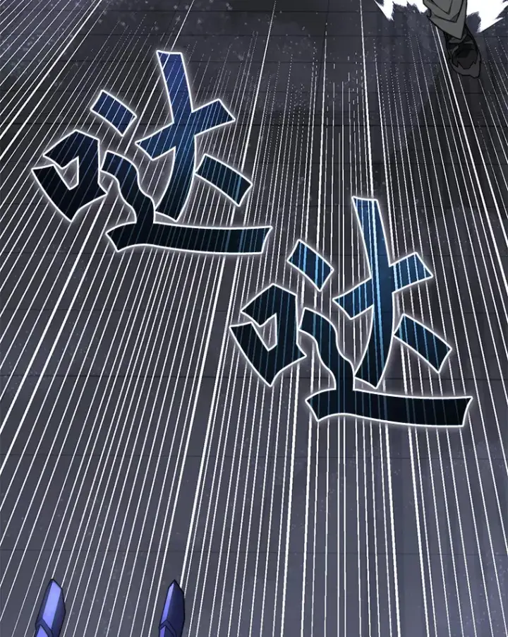 漫画《百层塔内的钉子户》57.成长第69张图