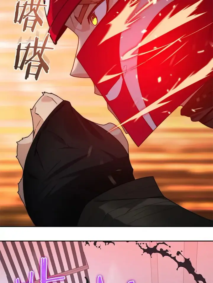 漫画《百层塔内的钉子户》57.成长第73张图