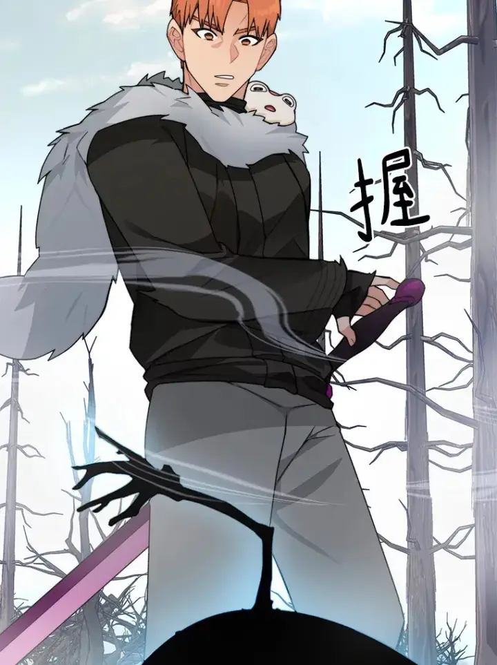 漫画《百层塔内的钉子户》58.雪精灵女王第100张图
