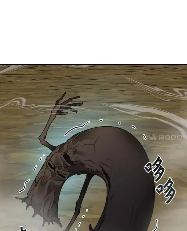 漫画《百层塔内的钉子户》58.雪精灵女王第102张图