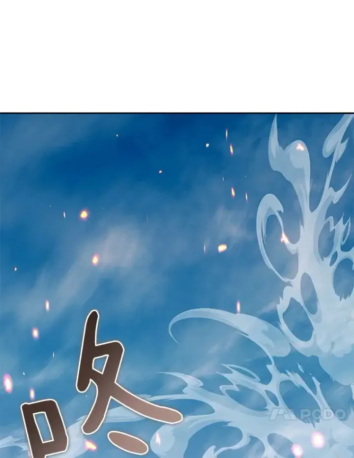 漫画《百层塔内的钉子户》58.雪精灵女王第122张图