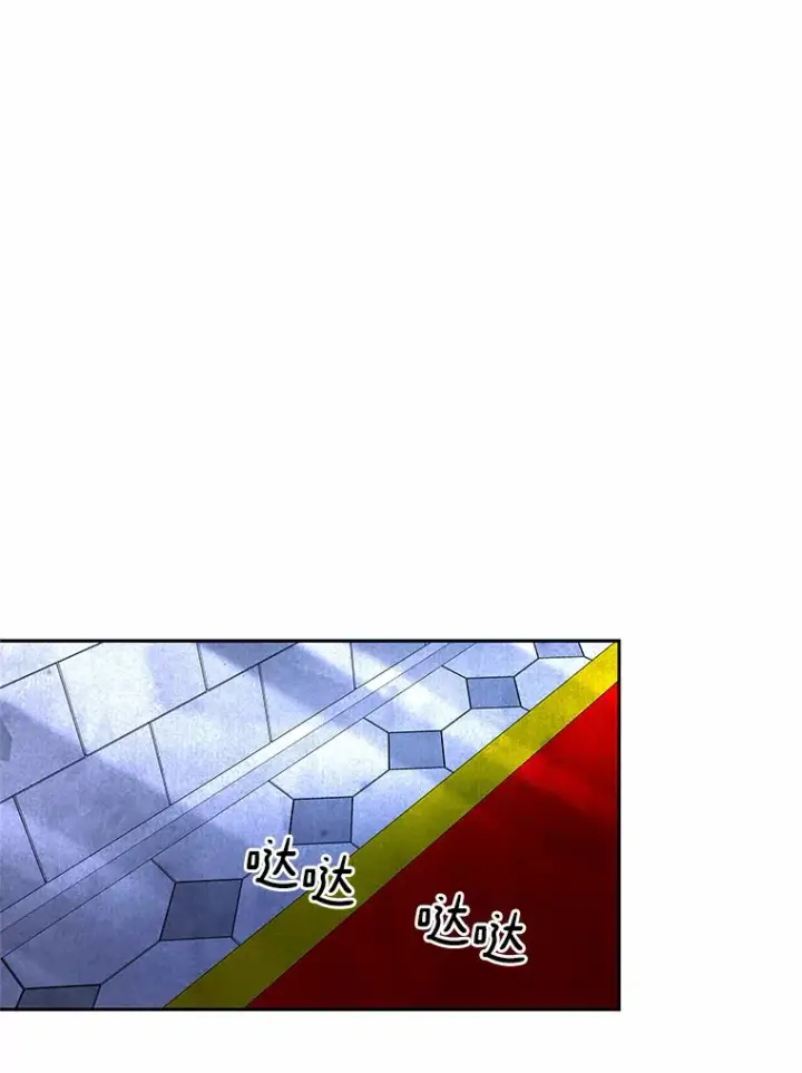 漫画《百层塔内的钉子户》60.进入宝库第59张图