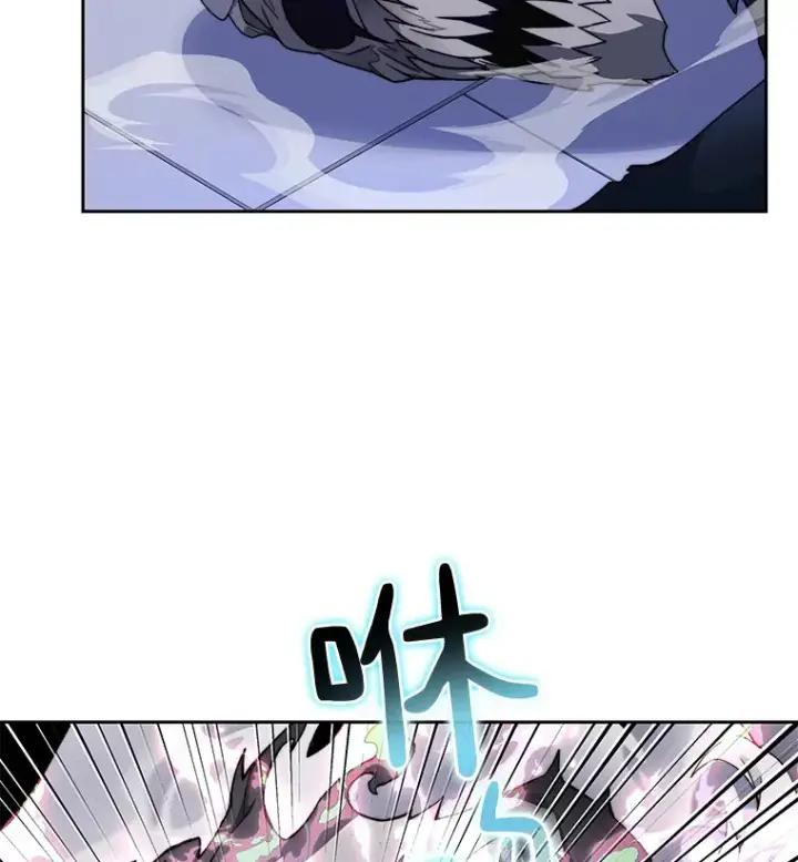 漫画《百层塔内的钉子户》61.贪婪之人第52张图