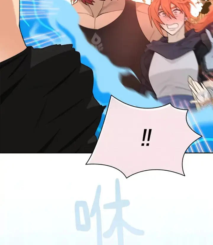 漫画《百层塔内的钉子户》62.剑与盾第116张图