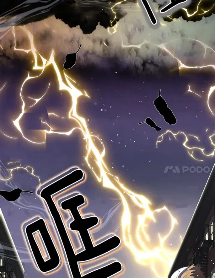 漫画《百层塔内的钉子户》62.剑与盾第122张图