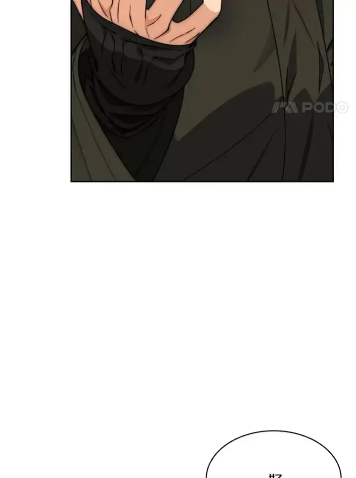 漫画《百层塔内的钉子户》62.剑与盾第76张图