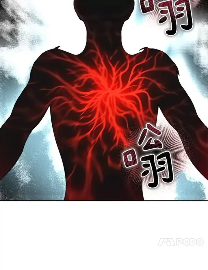 漫画《百层塔内的钉子户》62.剑与盾第85张图