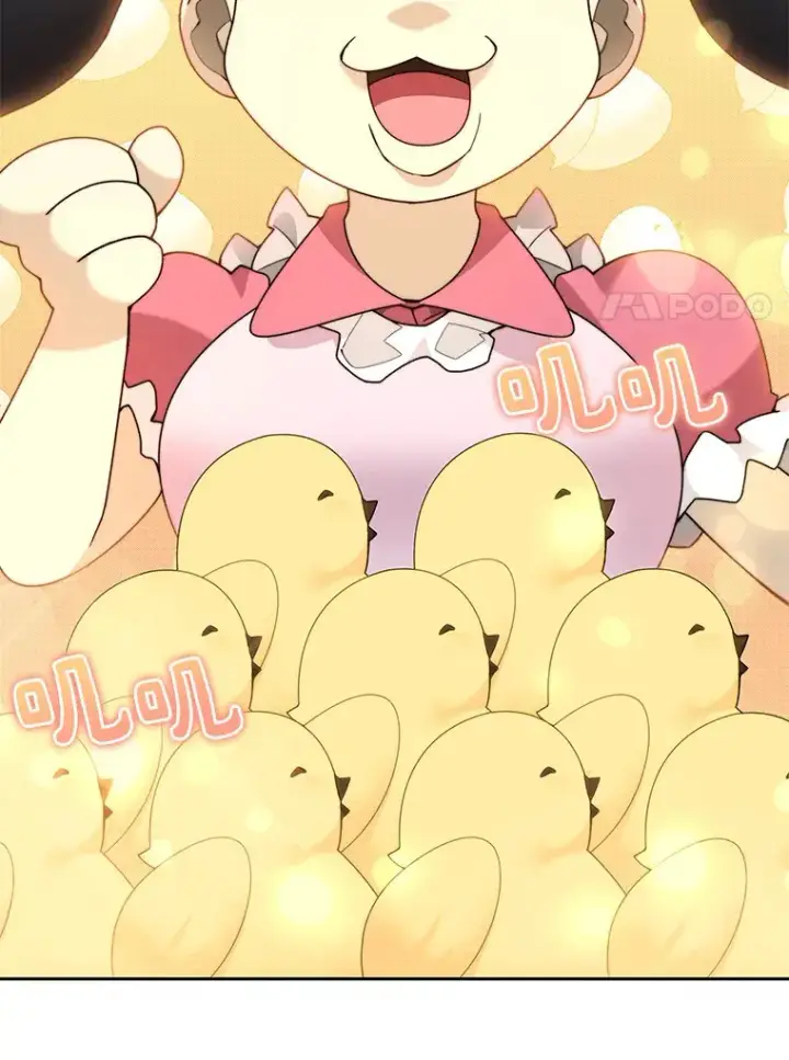 漫画《百层塔内的钉子户》63.后援会第57张图