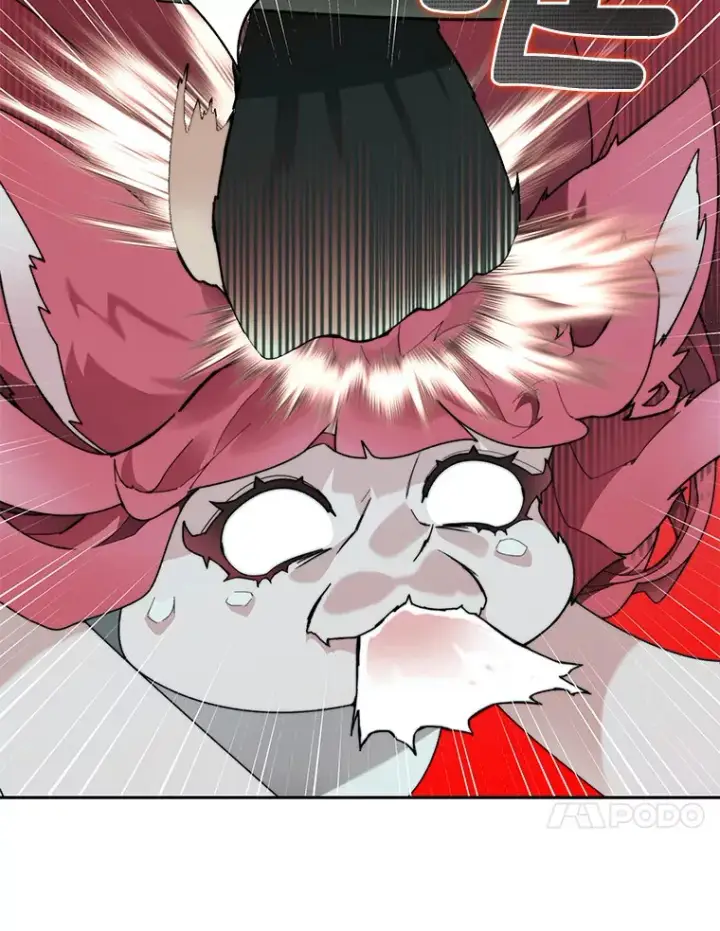 漫画《百层塔内的钉子户》63.后援会第76张图