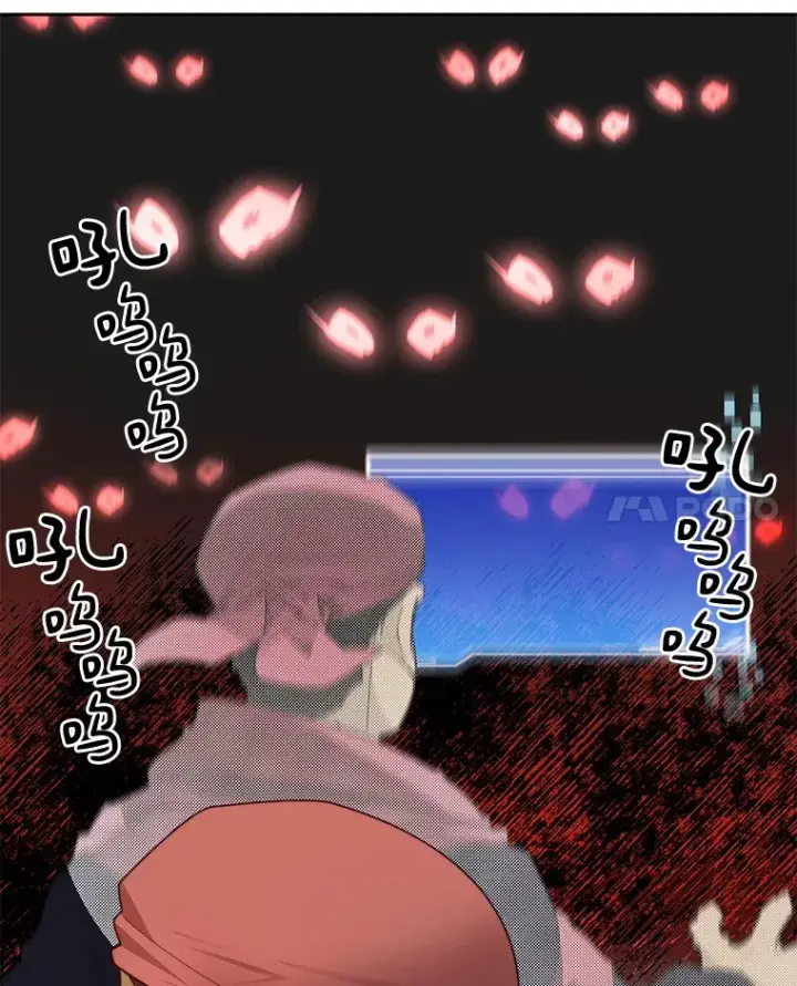 漫画《百层塔内的钉子户》64.默契小队第106张图