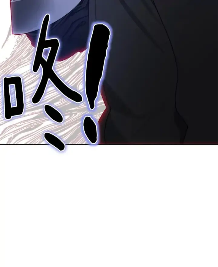 漫画《百层塔内的钉子户》64.默契小队第128张图