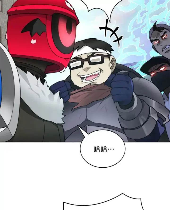 漫画《百层塔内的钉子户》64.默契小队第27张图