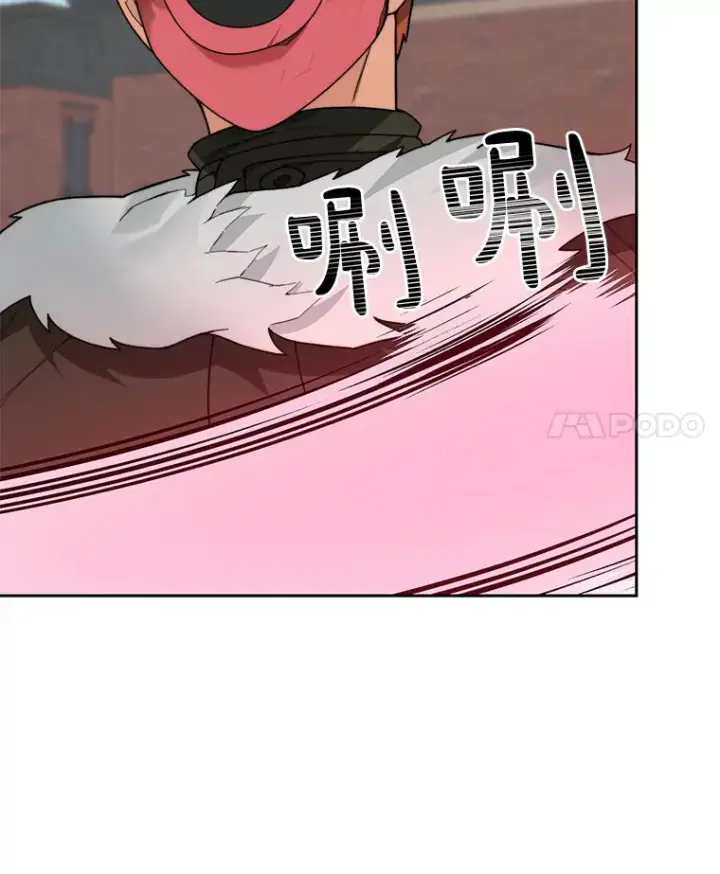 漫画《百层塔内的钉子户》64.默契小队第4张图
