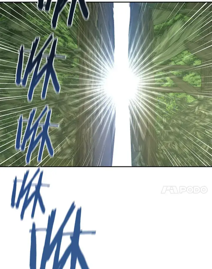 漫画《百层塔内的钉子户》64.默契小队第86张图