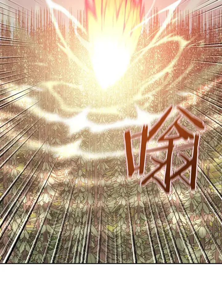 漫画《百层塔内的钉子户》64.默契小队第97张图