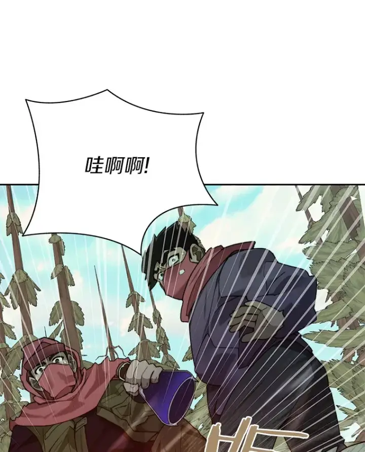 漫画《百层塔内的钉子户》64.默契小队第98张图