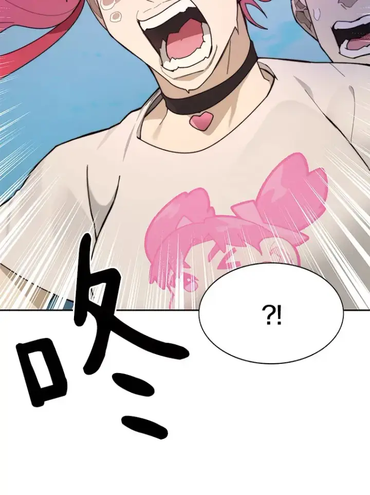 漫画《百层塔内的钉子户》66.伙伴第144张图