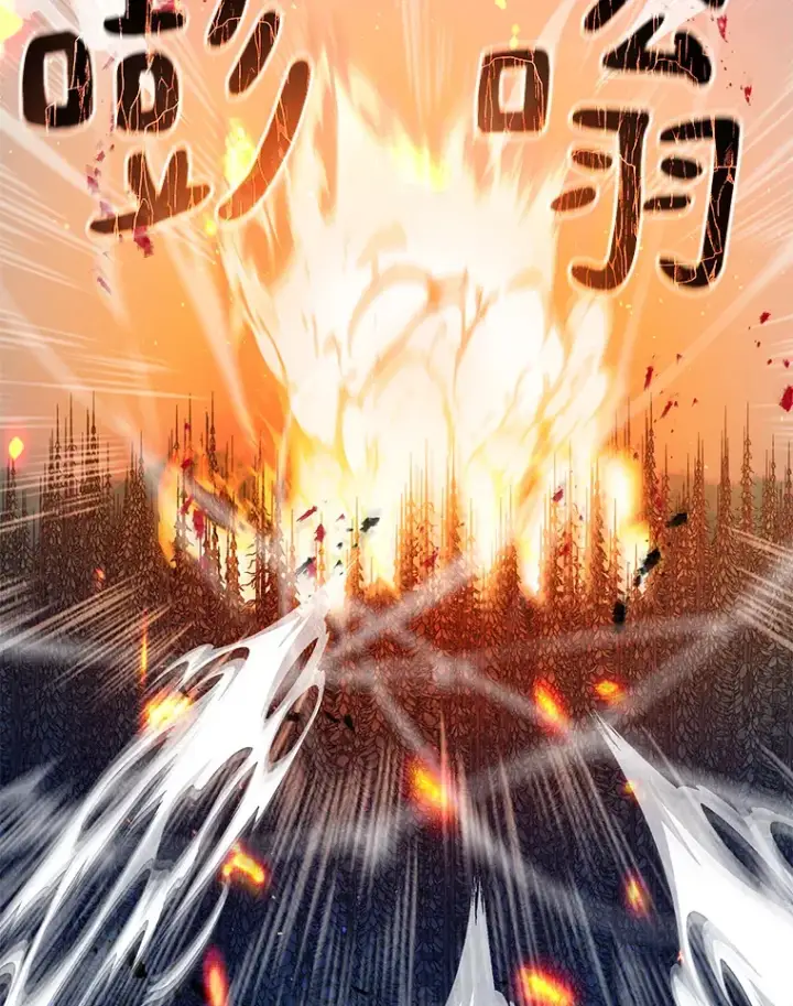 漫画《百层塔内的钉子户》67.黑骑士第114张图