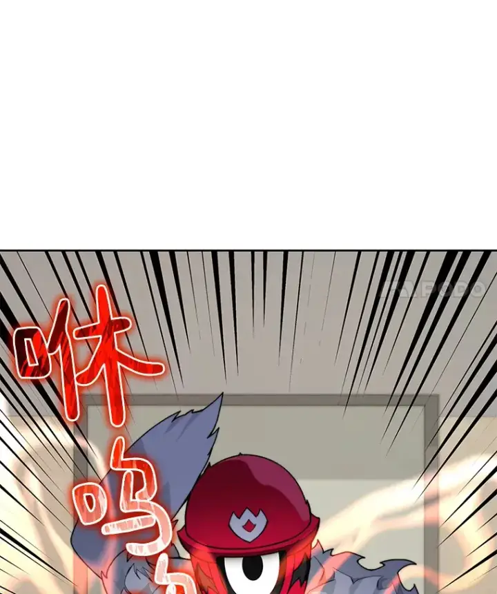 漫画《百层塔内的钉子户》67.黑骑士第47张图