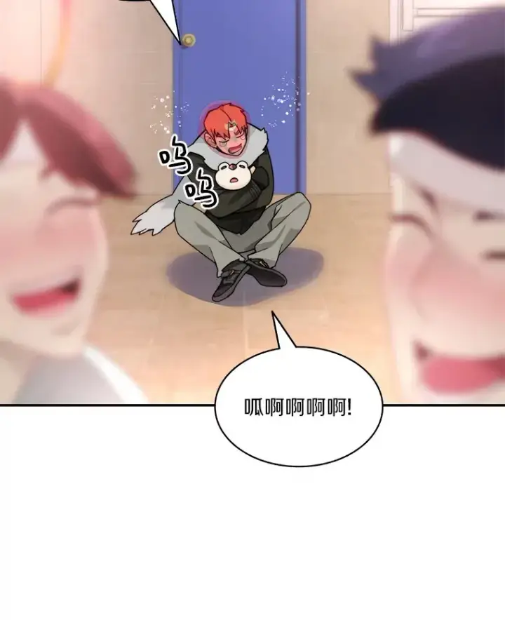 漫画《百层塔内的钉子户》67.黑骑士第63张图