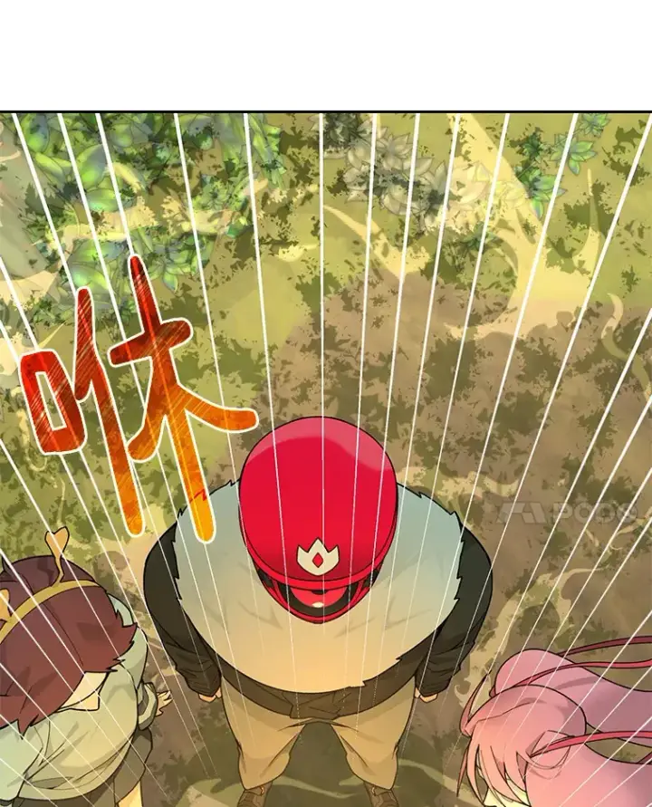 漫画《百层塔内的钉子户》67.黑骑士第68张图