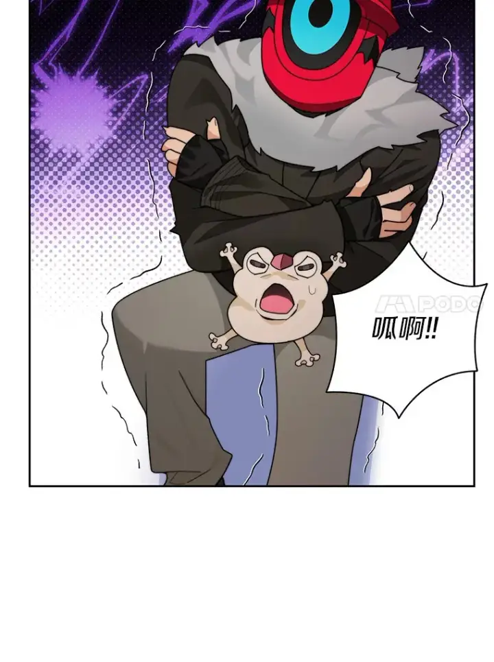 漫画《百层塔内的钉子户》68.及时出现第81张图