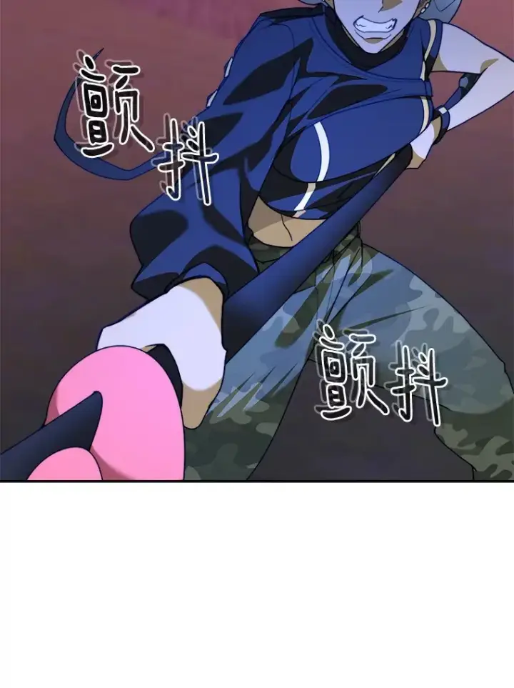 漫画《百层塔内的钉子户》73.烟花秀第104张图