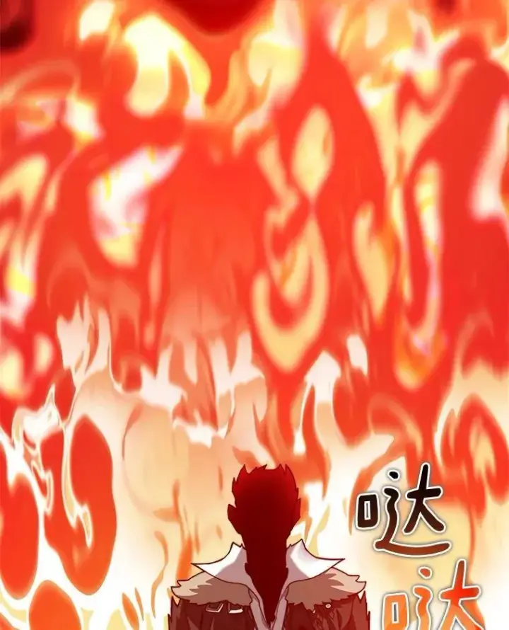 漫画《百层塔内的钉子户》75.铁壁防御第39张图