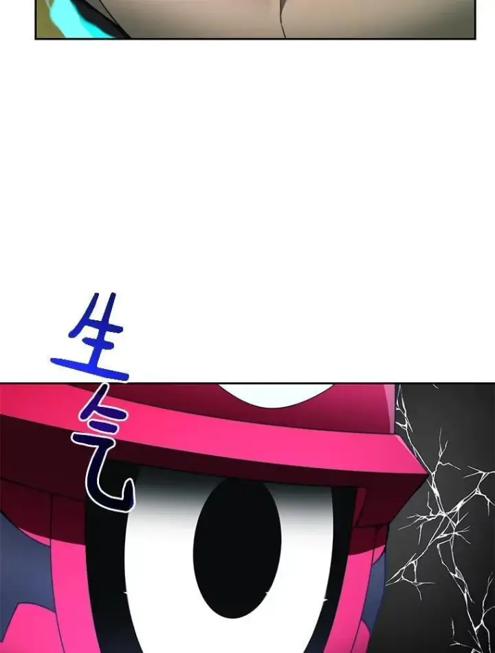 漫画《百层塔内的钉子户》76.不只是你（本季完）第32张图