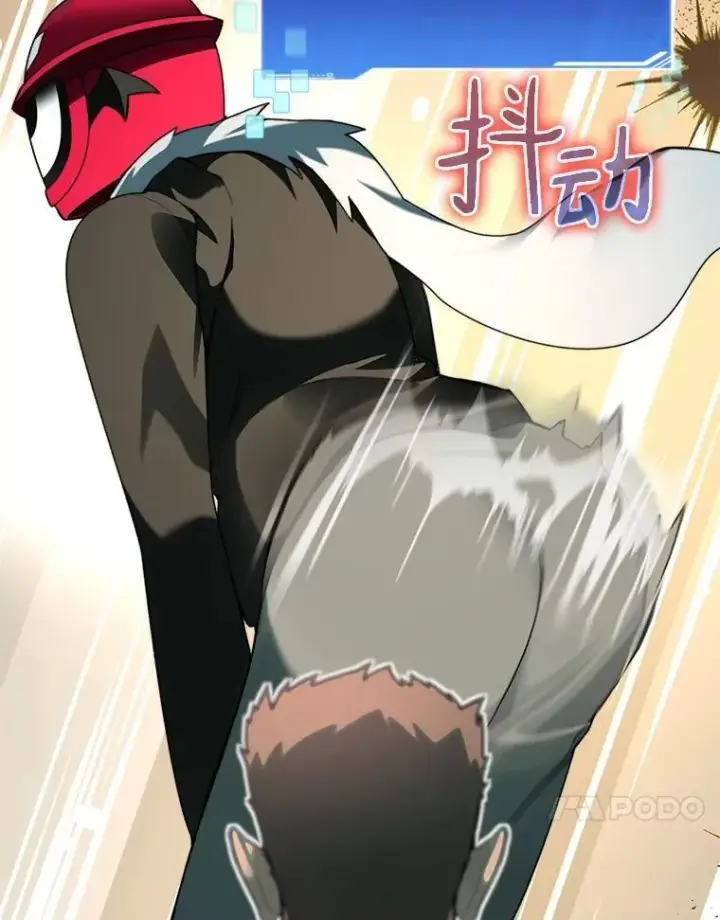 漫画《百层塔内的钉子户》76.不只是你（本季完）第46张图